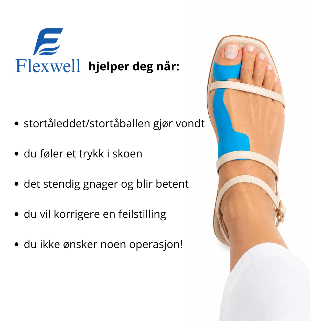 Flexwell - Stortåstøtte